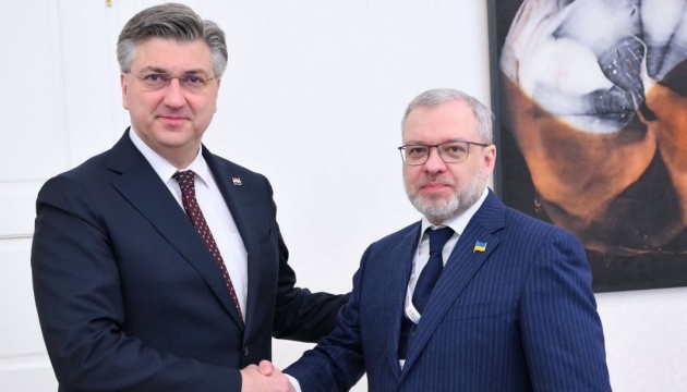 Україна і Хорватія обговорили співпрацю в енергетичній сфері