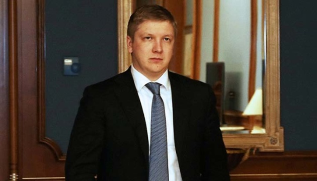 NABU claims new evidence in Naftogaz ex-CEO case found