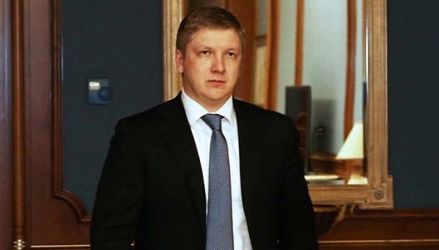 NABU: Investigation into Kobolyev case completed 