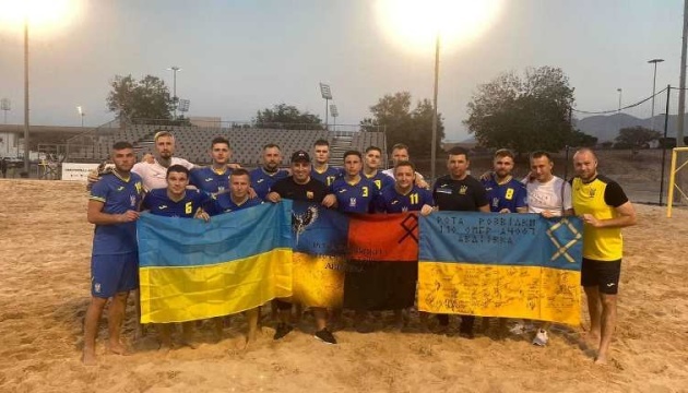 Збірна України з пляжного футболу поступилися в серії пенальті аравійцям