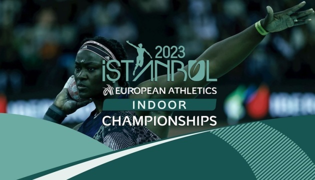 Сьогодні у Стамбулі стартує Євро-2023 з легкої атлетики у приміщенні