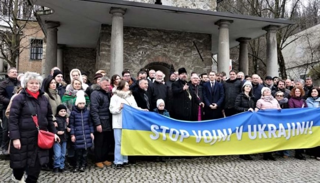 У столиці Словенії помолилися за мир в Україні