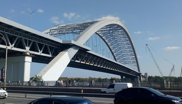 Будівництво Подільського мосту: у справі про розкрадання судитимуть ще одного фігуранта