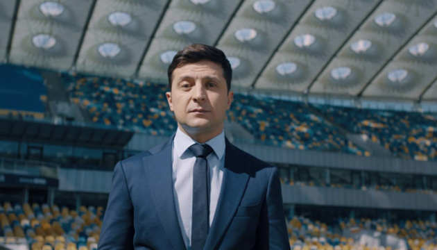 Russian video fake: Zelensky and Red Hot Chili Peppers drummer 
