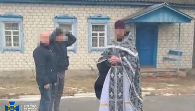 На Сумщині затримали настоятеля храму УПЦ МП, який шпигував на росію