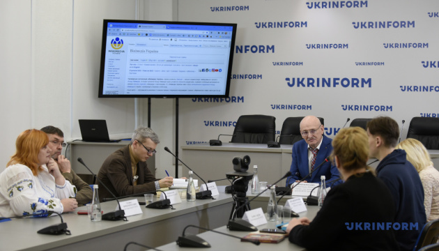 Тиждень київських письменників в українській Вікіпедії