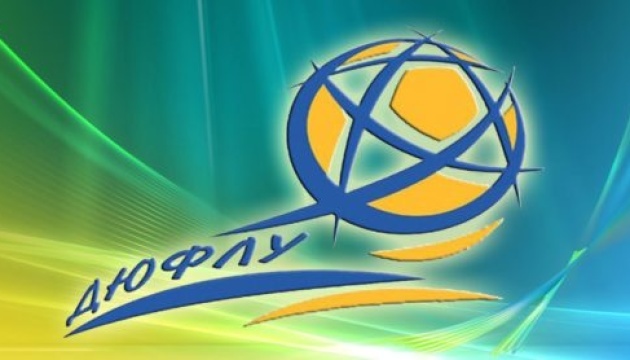 У Києві визначаться переможці Кубка Дитячо-юнацької футбольної ліги