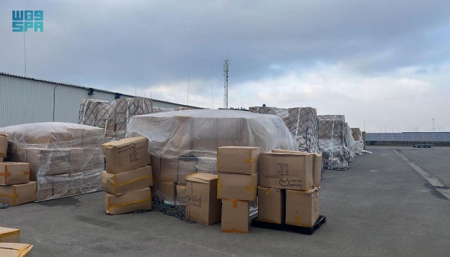 Саудівська Аравія відправила в Україну 168 тонн гуманітарної допомоги