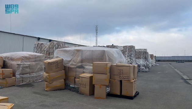 Arabia Saudí envía 168 toneladas de ayuda humanitaria a Ucrania