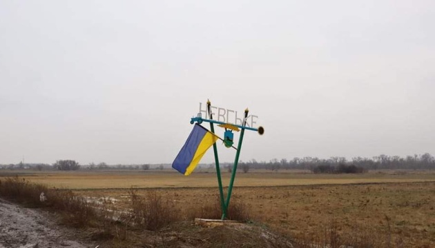 Загарбники обстріляли Невське на Луганщині, є поранений