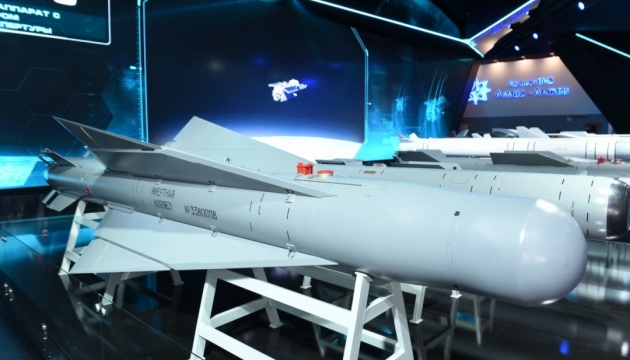 росія застосувала в Україні нові бомби вагою 1,5 тонни - Defense Express