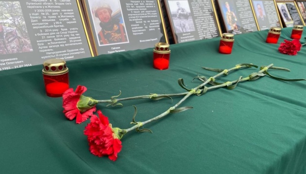 У Житомирі пройшла благодійна акція  у пам’ять про зруйнований росіянами ліцей