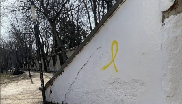 クリミアの親ウクライナ地下運動「黄色いリボン」の参加者、１週間で２５０人強増加