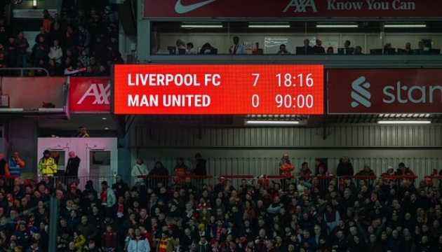 АПЛ: «Ліверпуль» забив 7 «сухих» м'ячів «Манчестер Юнайтед»