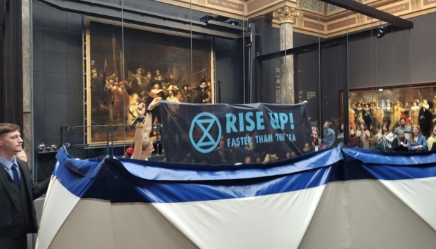 Кліматичні активісти влаштували акцію біля картини Рембрандта у нідерландському музеї 