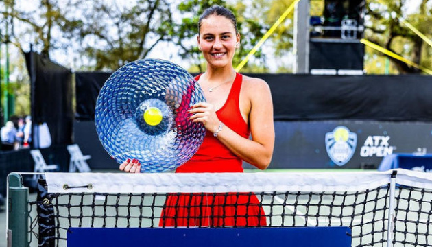 Марта Костюк виграла дебютний титул WTA на турнірі в Остіні