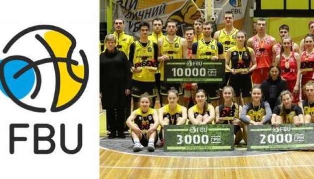 Команди «Київ-Баскета» тріумфували на етапі Кубка України з баскетболу 3х3