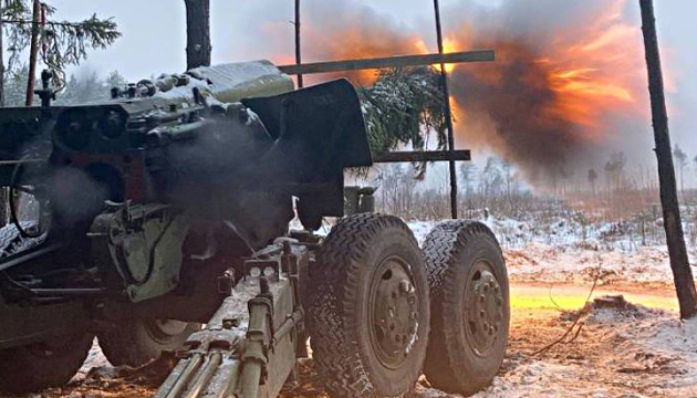 Sytuacja na froncie - Ostatniego dnia Siły Zbrojne Ukrainy odparły ponad 95 ataków rosyjskich najeźdźców

