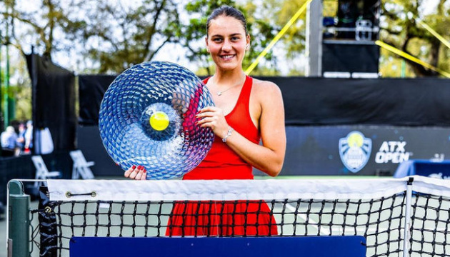 Marta Kostyuk wins first career title in Austin