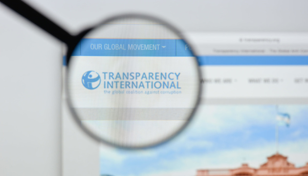 Transparency International закриває відділення у росії
