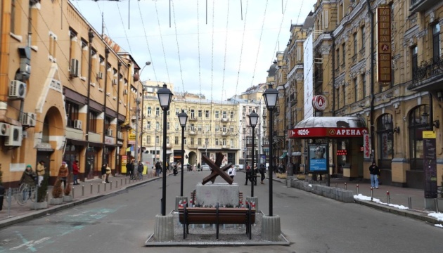 У Києві не планують ліквідовувати пішохідну зону біля Бессарабської площі