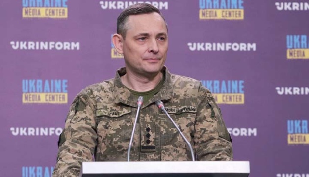 Україна не атакуватиме пункти дислокації «Іскандерів» у РФ західною зброєю - Ігнат