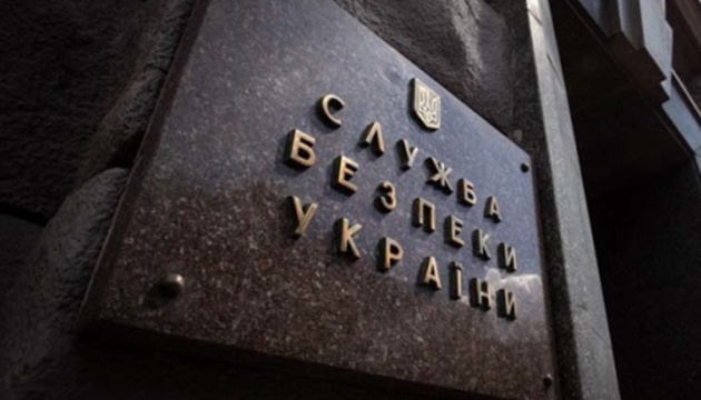 СБУ затримала проросійського агента, який коригував удари по Одесі та області