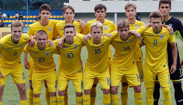 Юнацька збірна України з футболу U17 стартує в елітраунді відбору Євро-2023
