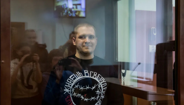 У москві до 8,5 року засудили адміна ТГ-каналу за пости про війну в Україні