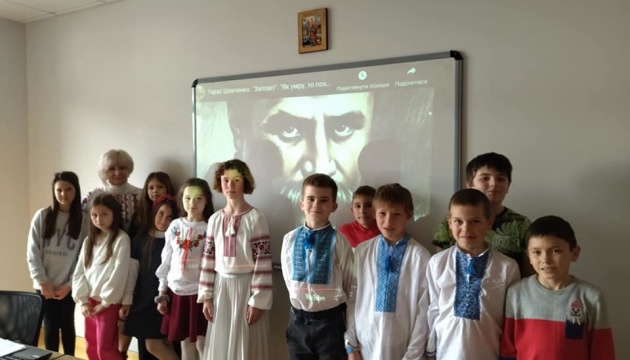 В Українській суботній школі в Афінах провели відкритий урок, присвячений Шевченку