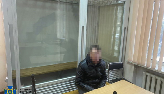 СБУ затримала агента рф, який наводив ракети на торгівельні центри Дніпропетровщини