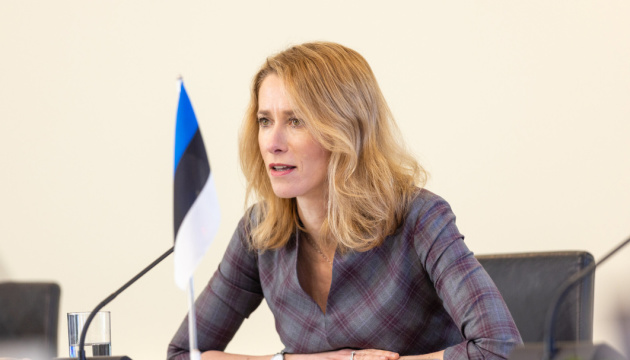 Прем'єрка Естонії дасть роз'яснення парламентаріям щодо бізнесу свого чоловіка в РФ