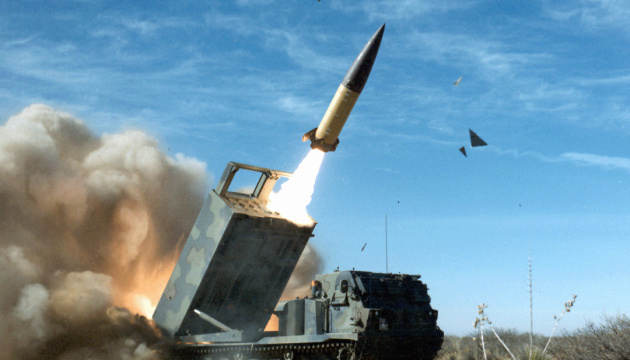 Україна застосувала ракети ATACMS - The Washington Post