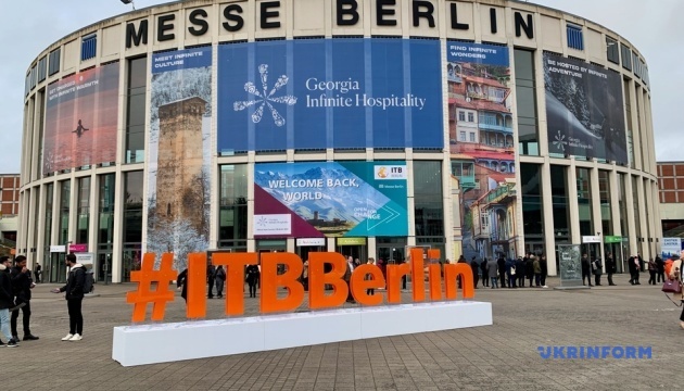 Міжнародна туристична виставка повернулась у Берлін