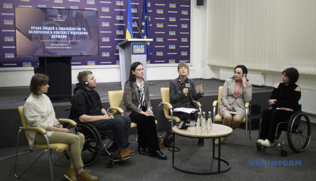 Права людей з інвалідністю. Презентація проєкту «Rebuild Ukraine. Inclusion»