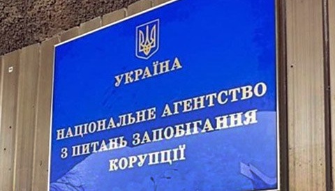 Ukraine brands Italian cement producer “war sponsor” over doing business in Russia