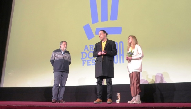 На кінофестивалі Артдокфест у Ризі відзначили два українські фільми