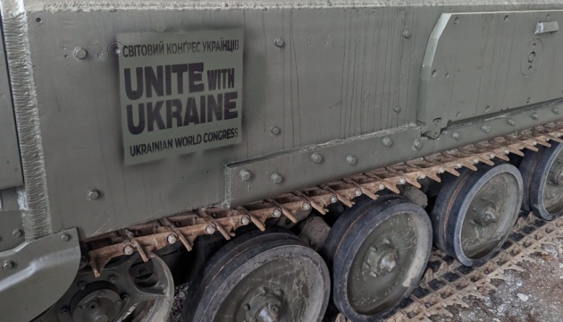 Завдяки ініціативі СКУ в Україну прибули 25 британських броньованих машин