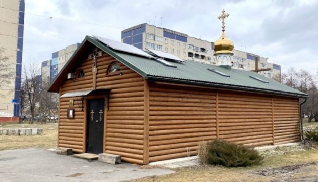 У Львові на місці самобуду московського патріархату зведуть собор ПЦУ