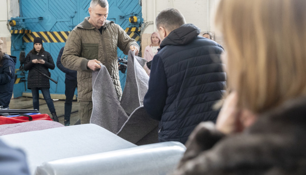 З комфортом під час тривоги: київський метрополітен отримав стільці, ковдри та матраци
