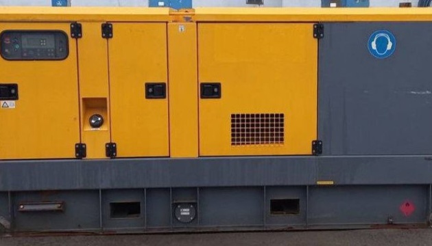   Дніпропетровщина отримала два промислові генератори від Австрії