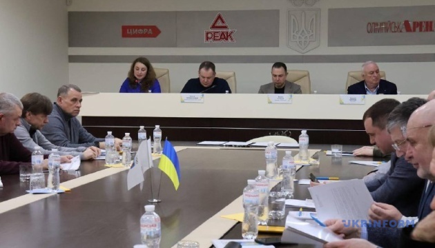 Спортивні федерації України з олімпійських видів спорту підписали спільний лист до МОК