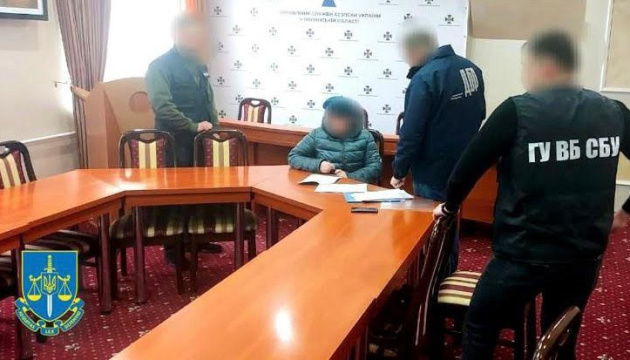 SBU operative charged with justifying Russian aggression