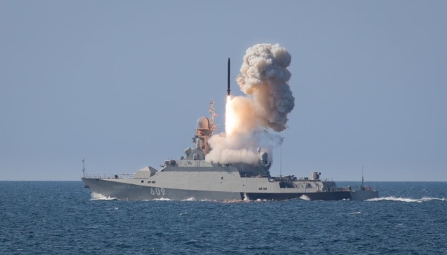 Росія тримає у Чорному й Азовському морях вісім кораблів, носіїв «Калібрів» немає