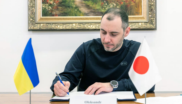 日本、ウクライナへの２２４億円強の復興支援実施へ