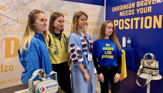 Український туризм після перемоги буде іншим