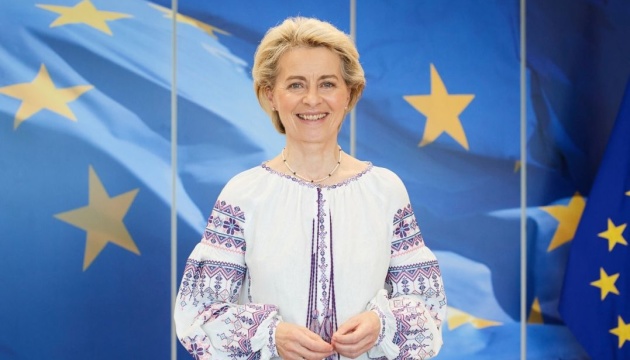 Президент Єврокомісії погодилася зустрітися з лідерами українських громад з 27 країн ЄС – СКУ