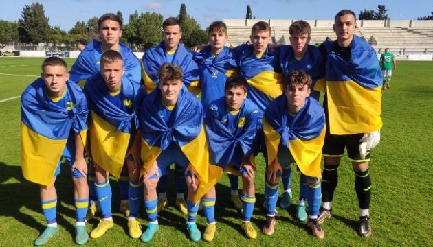 Футбольна збірна України U17 в  елітраунді відбору Євро програла Ірландії