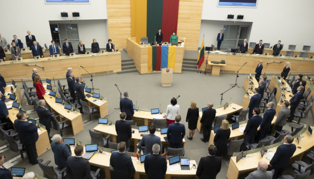 Науседа підтримав проведення дострокових виборів до Сейму Литви