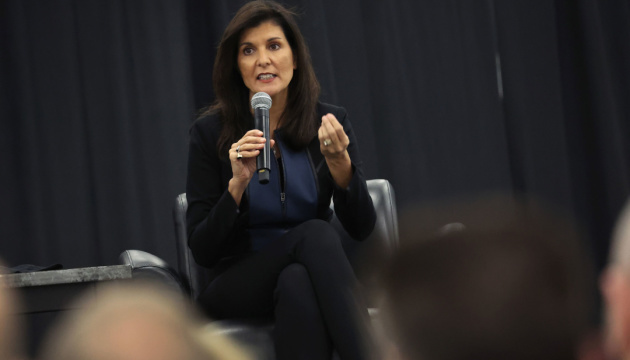 Republican presidential candidate Haley defends US support of Ukraine